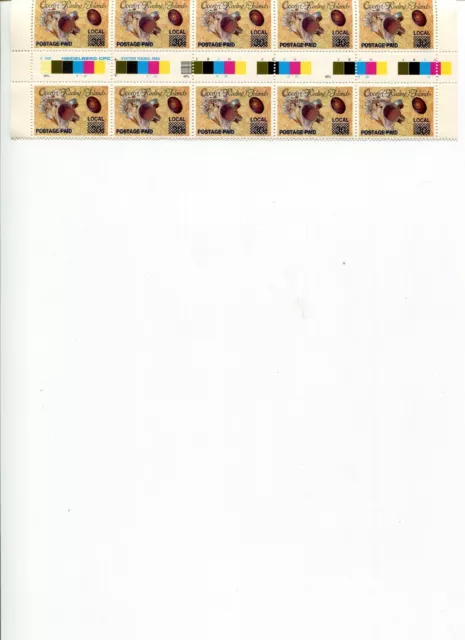 1991 COCOS KEELING ISLANDS Provisional Overprints 30c G/Strip MNH Very RARE