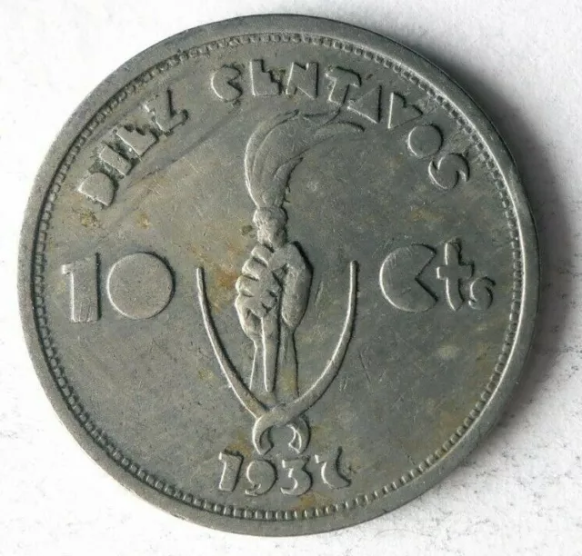 1937 BOLIVIA 10 CENTAVOS - Excellent Scarce Coin - FREE SHIP - Latin Bin #4