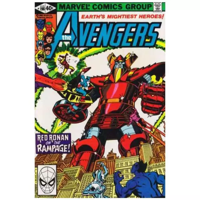 Avengers (1963 series) #198 in Very Fine minus condition. Marvel comics [z:
