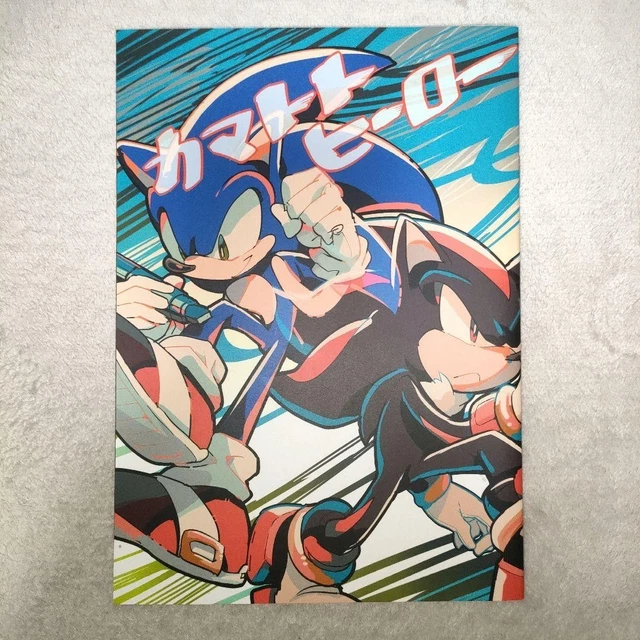 カマトトヒーロー aoki ふもも ソニック・ザ・ヘッジホッグ 同人誌 シャドウ 楽天市場】ソニック シャドウ（本・雑誌・コミック）の通販