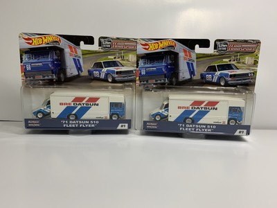 bre datsun team transport