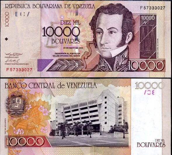Venezuela 10000 Bolivaries 2004 P 85 d UNC