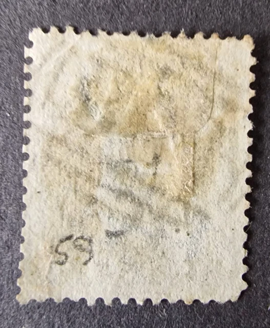 SEYCHELLES QV 186372 SG Z16 2d Pale Blue of Mauritius 'B64' Z1 Cancel