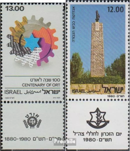 Israele 817,818 con Tab (completa Edizione) MNH 1980 Località, Commemorazione