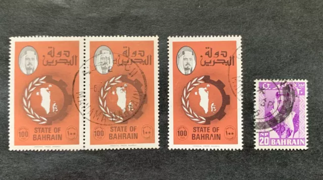 State of Bahrain 🇧🇭 1960-1977 - 4 used stamps - Michel No. 263, 123