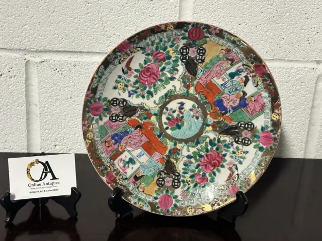 Chinese Plate Ceramic, Earthenware, Porcelain - China - 19th Century