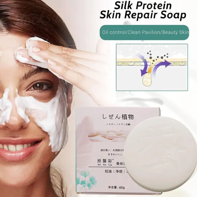 60g Haut Ferm Kollagen Milch Aufhellende Seife Seide Protein Haut Reparatur Feuchtigkeitsspendend