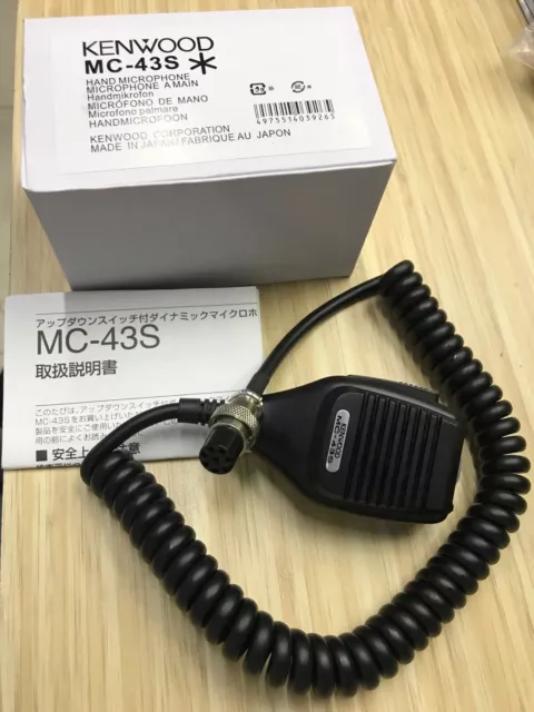 For Kenwood MC-43S Dynamic Hand Fist Microphone Up/Down Buttons Amateur Radio For Kenwood MC-43S Dynamic Hand Fist Microphone Up/Down Buttons Amateur Radio