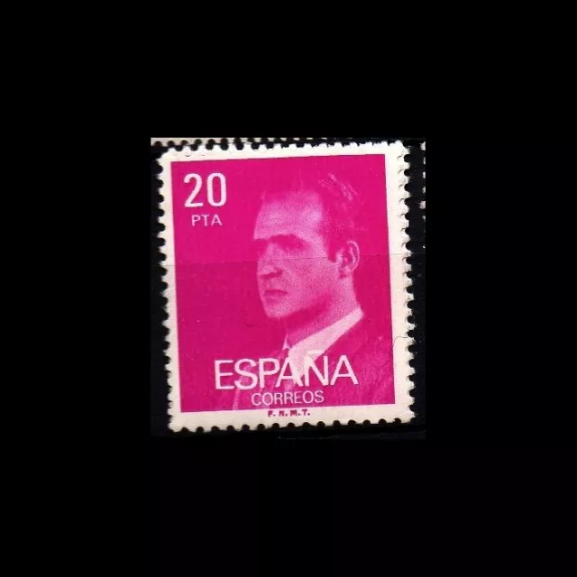 1  timbre Neuf stamp** Very Fine MNH! Espagne Spain Espana TBE