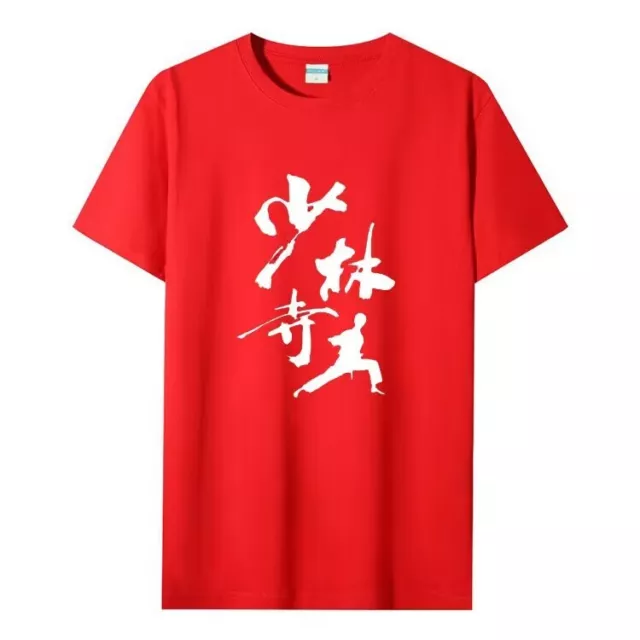 popular Shaolin Kung Fu T-shirt Wing Chun martial arts suit Tai chi Clothes