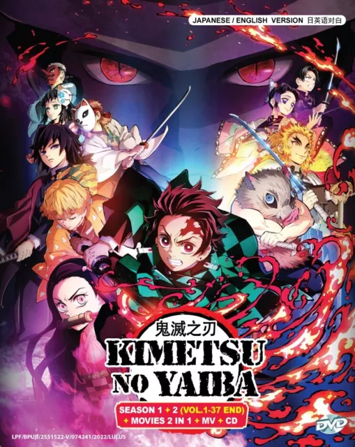 Kimetsu No Yaiba TV Animation Series Katanakaji No Sato Hen Volume 1 Japan  Import edition