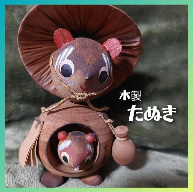Vintage Antique Lucky Raccoon dog wooden Sculpture Figure Retro Handmade 11.5cm