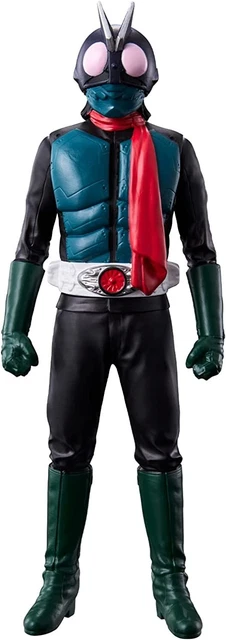 Bandai Shin Kamen Rider Movie Monster Series Pvc Figure 170mm 6.69inch Toei 2