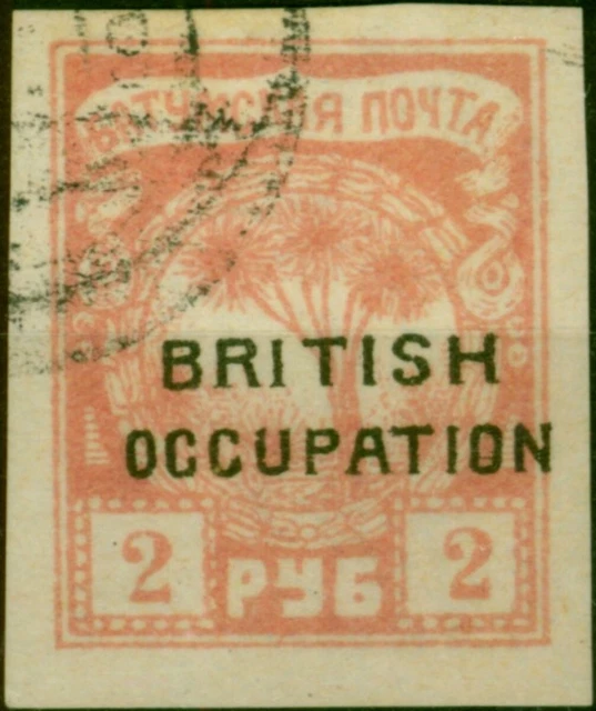 Batum 1919 2R Pink SG15 Fine Used