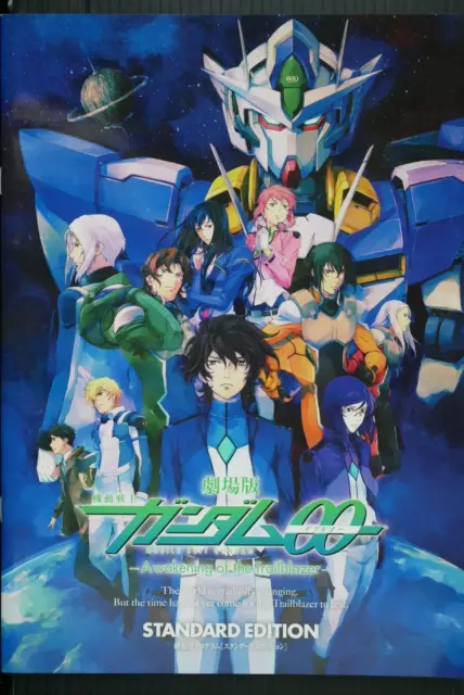 Estándar del folleto de la película Mobile Suit Gundam 00: El despertar del...