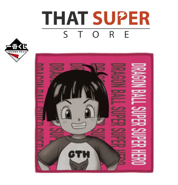Dragon Ball Super Beach Towel - 70 X 140 Cm Cotton Towel With Anime Design (Character Art)