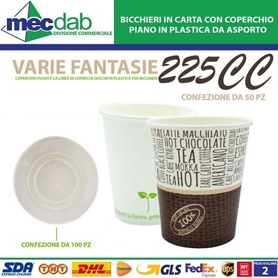 5 bicchieri in plastica con coperchio blu con cannuccia EnGELLAND bicchieri in plastica riutilizzabili da 0,25 l 