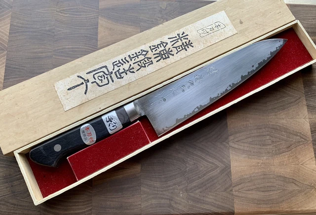 Tokyo Uchi Hamono Minamoto Kozaburou Gyuto 200mm Japanese Hi Carbon chef knife Tokyo Uchi Hamono Minamoto Kozaburou Gyuto 200mm Japanese Hi Carbon chef knife