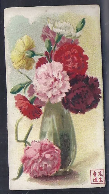 American Cigarette Co. (China)-Flowers-#14- Scarce Card!!!