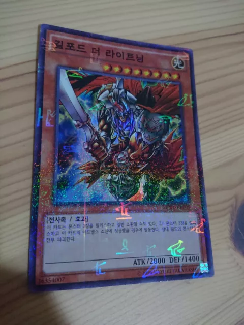 Gilford il fulmine the lightning MILLENNIUM SUPER RARE korean ORIGINALE yu gi oh