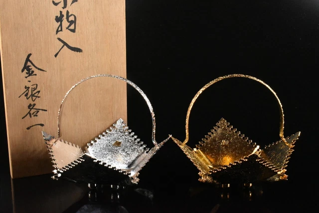 K1732: Japanese Metal Gold Silver CONTAINER Accessories Case Box w/signed box