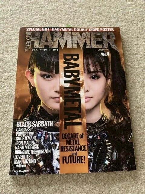 METAL HAMMER JAPAN Vol.4 Magazine Babymetal Lovebites Iron Maiden Carcass