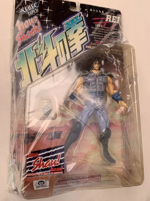 Figurine Kaiyodo Hokuto No Ken – Kaioh Black – Xebec Toys 1999 Japon, 16 Cm
