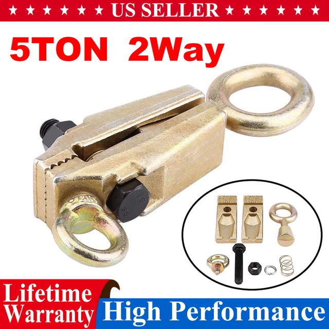 5 Ton 2 Way Frame Body Repair Self-tightening Small Mouth Pull Clamp Dent Puller