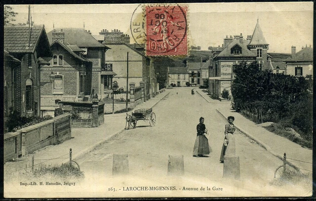 File:Soissons Avenue de la Gare.jpg - Wikimedia