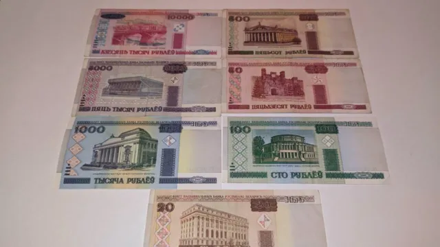 💰 Belarus Set 10000.5000.1000.500.100.50.20 rubles Former USSR