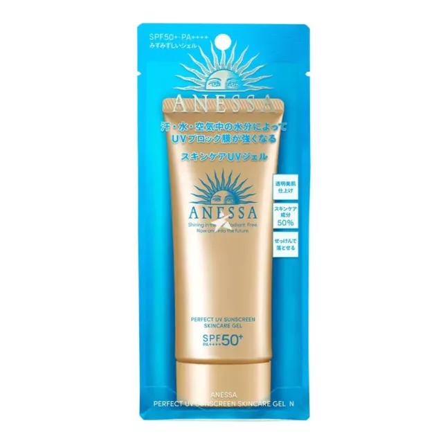 Shiseido Anessa Perfect UV Sunscreen Skincare Gel SPF 50+ PA++++ 90g *UK SELLER*