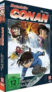 Detektiv Conan - 15. Film: Die 15 Minuten der Stille [L... | DVD | état très bon
