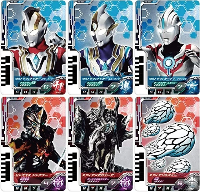 Ultraman Decker DX Ultra Dimension Card 03 Ultraman Trigger Set bandai toy F/S