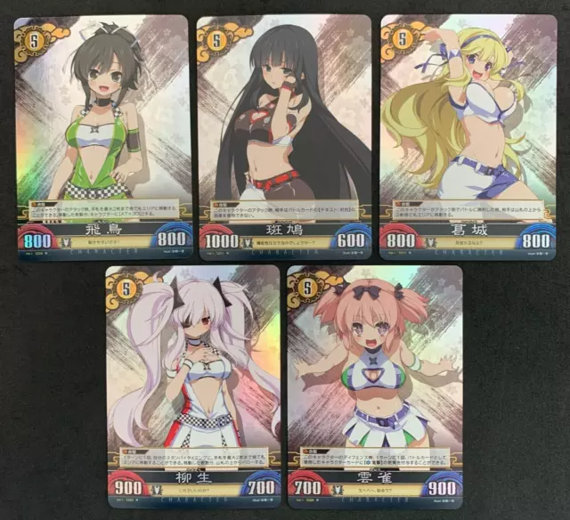 Senran Kagura Prism Connect ASUKA KATSURAGI 01-087 Japanese Card Game Anime