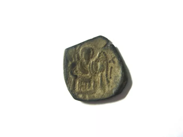 Crusader Latin Empire of Constantinople Baldwin of Courtenai 1228-1261 BI Trachy