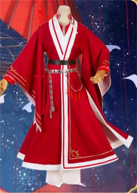 Heavenly God Blesses The People Hua Cheng Cosplay Ancient Costume Hanfu Outfit