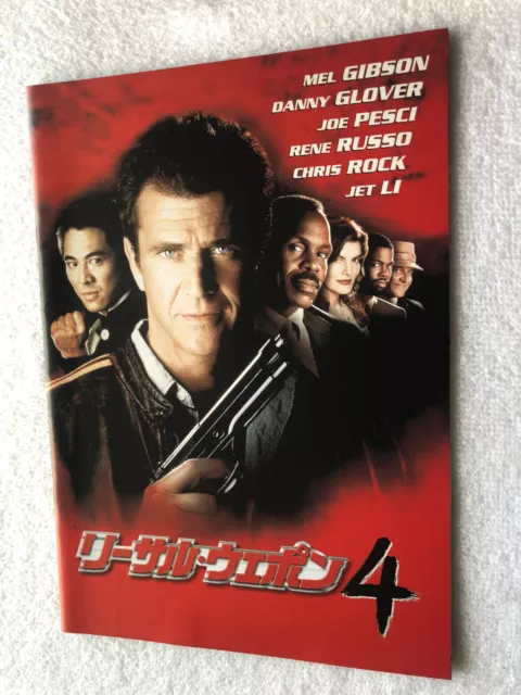 Rene Russo, Mel Gibson, Danny Glover ”Lethal Weapon 4” movie souvenir program