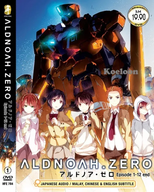  Aldnoah.Zero - Season 1 [DVD] : Movies & TV