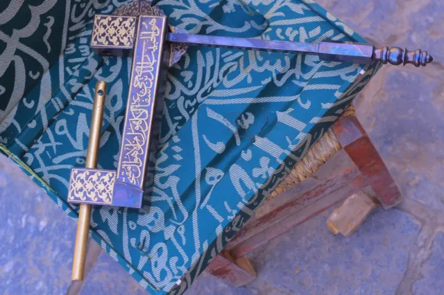 BEAUTIFUL Lock the Prophet's Chamber AND BOX ANTIQUE ISLAMIC CAIROWERE MAMLUK