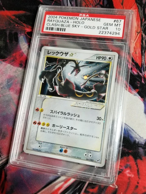 PSA 10 RAYQUAZA Gold Star 67 Japanese Unlim. Ex Deoxys Pokemon Card Holo $405.00 - PicClick PSA 10 RAYQUAZA Gold Star 67 Japanese Unlim. Ex Deoxys Pokemon Card Holo $405.00 - PicClick