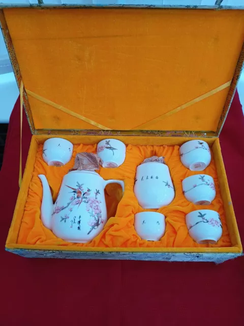 Chinese Boxed Gift Tea Set Vintage Porcelain Very Clean Smart See Pics Vgc