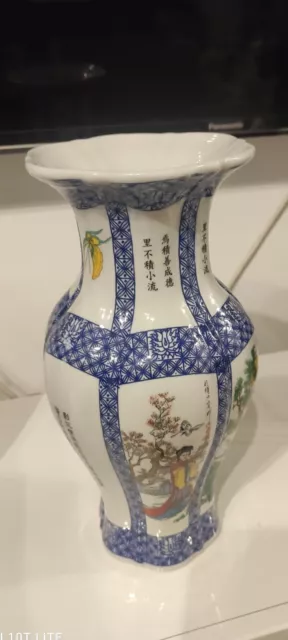 Chinesische Vase Blau Weiß Muster Vintage Ca 25 Bis 30 Cm Mit Marke