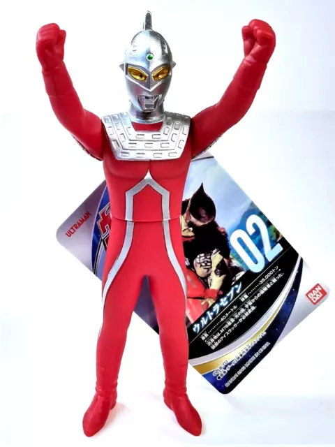Bandai Ultraman Ultra Hero 500 Series: #02 Ultra Seven - US Stock - NEW