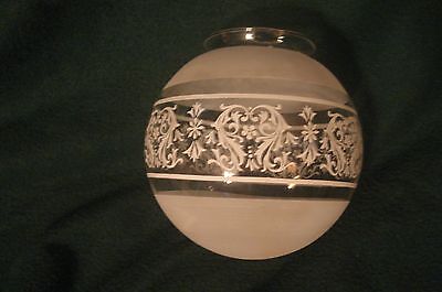 Antique Victorian Frosted Etched Glass Lamp Ball Shade