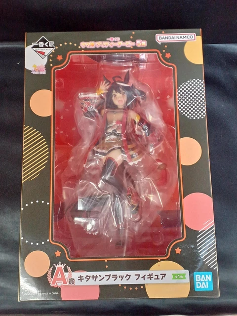 ICHIBAN KUJI BANDAI Uma Musume Pretty Derby Vol 5 A Prize Kitasan 