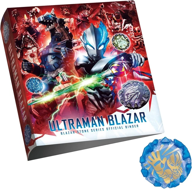 Blazar Stone Official Binder with Janken Stone Ultraman Blazar PRESALE