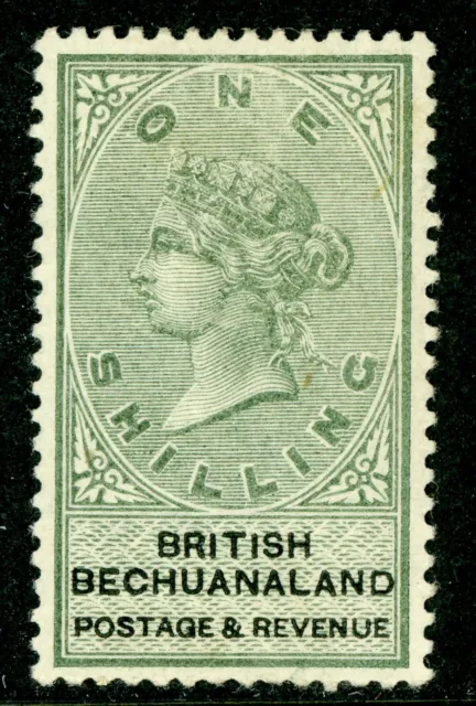 Bechuanaland  1888 British Colony QV 1' Green SG #15 Mint A841