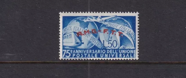 Italy Trieste Mint Stamp Sc#40 MNH