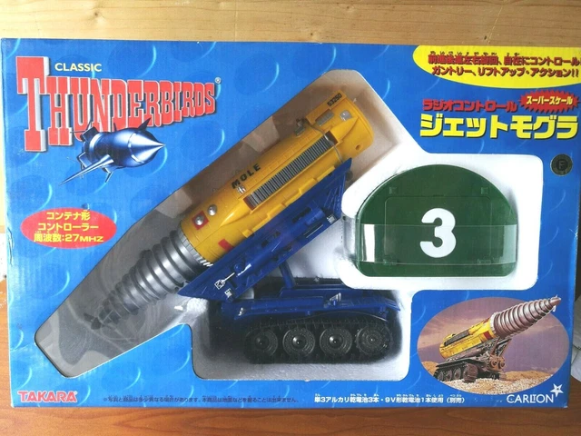 Lot - A Collection of Five 2004 Thunderbirds Takara Micro World Models Lot - A Collection of Five 2004 Thunderbirds Takara Micro World Models
