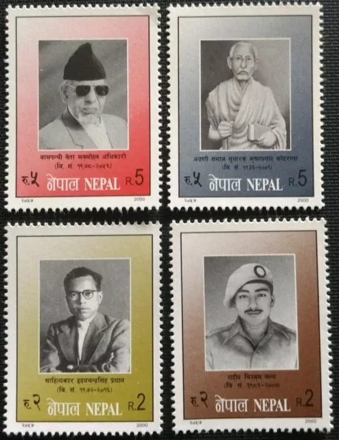 146. Nepal 2000 Set/4 Briefmarke Personality Serie. MNH